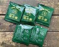 ■緑の館 創業50周年記念スペシャルブレンド・ドリップ5杯入り / SPECIAL BLEND(単品)