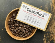 産地買付 ■コスタリカ / ロス・アンヘレス / BlackCherry /ブラックチェリー / ミディアム〜ハイロースト