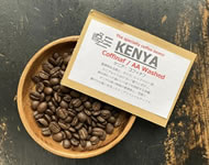 NEW ■ケニア・コフィナフAA / WASHED/ミディアム〜ハイロースト